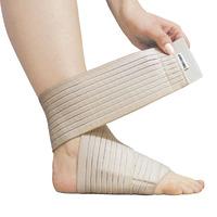 Бандаж для гомілковостопного суглоба е..